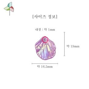 약 30pcs AB컬러 풀잎 비즈 9B01011