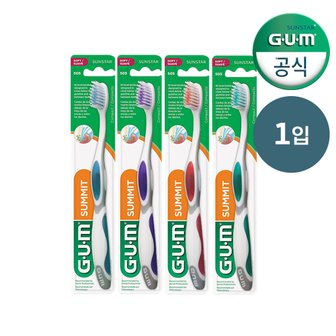 SUNSTAR GUM GUM 검 치과 써밋 플러스 부드러운 이중미세모 칫솔 505 1개입