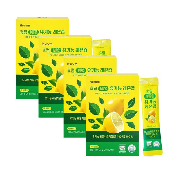 NFC 유기농 레몬즙 100 280g (20g x 14포)* 4세트