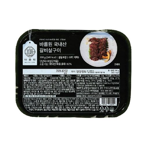 상품 이미지 2