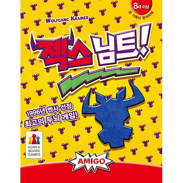 확대된 대표 상품 이미지1