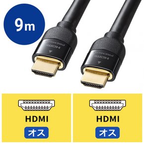 산와 서플라이 프리미엄 HDMI 케이블 9m 4K2K(60P) 대응 블랙 KM-HD20-P90K