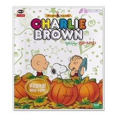 VCD / 찰리 브라운 - 할로윈데이 / Charlie Brown