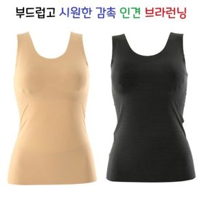 VLGC915R VLGC915P   인견 스판 프리컷팅 소재를 사용한 히든몰드 런닝사각팬티