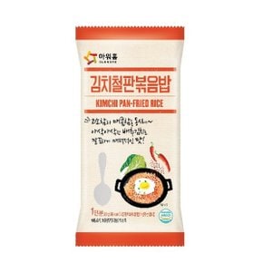 김치철판볶음밥 250g 10봉