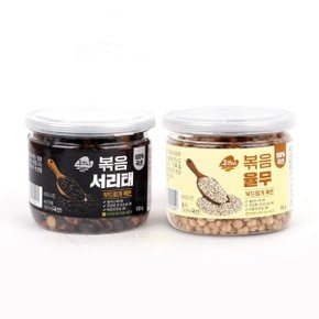 [명절 후 배송] [영월농협] 동강마루 2종 볶음곡물 서리태150g(1통)+율무80g(1통)