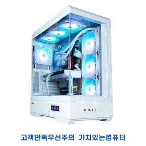 12900KF / RTX 4090 / 게이밍 / 초고사양 / 조립컴퓨터 / 데스크탑 / 본체