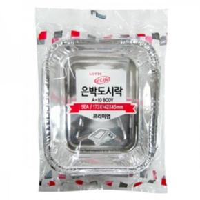 롯데 일회용 은박도시락 (173x142x45mm) 10P 일회용 일회용기 일회용용기 일회용그릇 일회용접시 롯데 일회