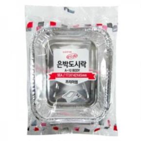 롯데 일회용 은박도시락 (173x142x45mm) 10P 일회용 일회용기 일회용용기 일회용그릇 일회용접시 롯데 일회