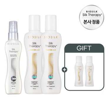 실크테라피 모이스쳐+++S 에센스 130ml 2개+노워시트릿 80ml+(증정)퍼펙트페어 에센스 15ml 2개