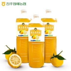 [진주원예농협]맑은 유자청 1000ml x3병