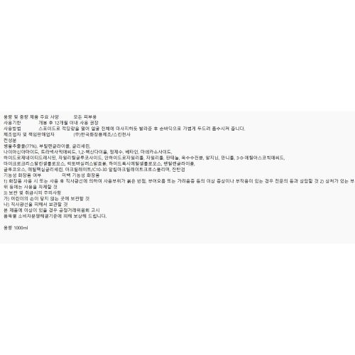 상품이미지2