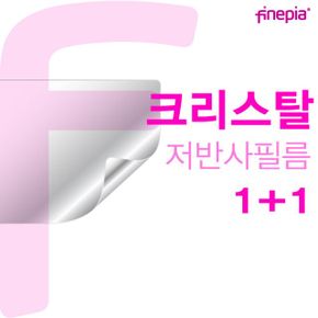 액정보호필름 노트북필름 삼성 플렉스 알파 Crystal필름 NT750QCR-A38A