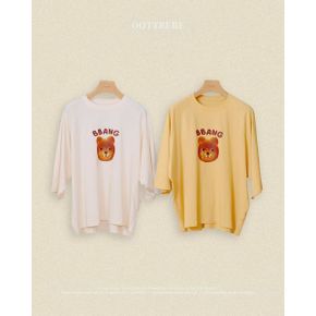 빵나그랑티셔츠 성인 패밀리룩 _P432311220