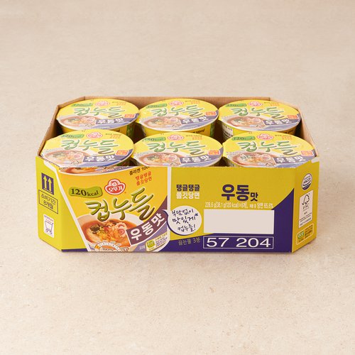 상품 이미지4