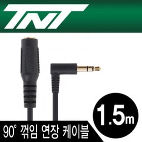 TNT NM TNT105 초슬림 스테레오 연장 케이블 1.5m