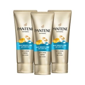 실키스무드케어 트리트먼트 220ml 3개