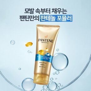 실키스무드케어 트리트먼트 220ml 3개
