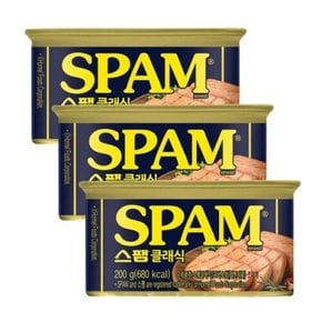 스팸 헴 클래식 200g x3개