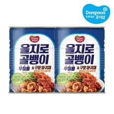 을지로골뱅이 N 구운아귀채 300g x2개