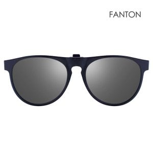 팬톤 [10%할인가]FANTON 편광 클립선글라스 FU05 2종 택1