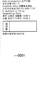 품질표시이미지3