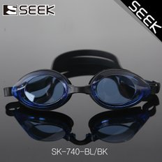 SEEK 보급형 성인용 수경 물안경 SK-740BU 블루_신