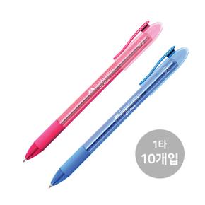 아트박스/파버카스텔 파버카스텔 CX Plus 볼펜 0.5mm 10입