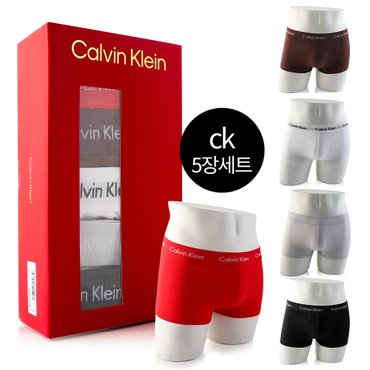 Calvin Klein CK 남성 코튼 스트레치 드로즈 NB3394 901 5PACK SET