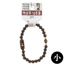  호연 불교 기원 팔찌 액운방지 염주(小)(양) (WFFRRDY)