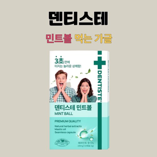 상품이미지3