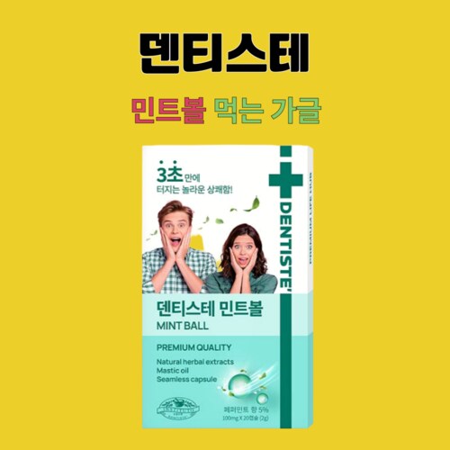 상품이미지4