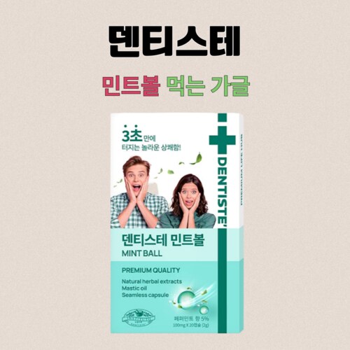상품이미지5