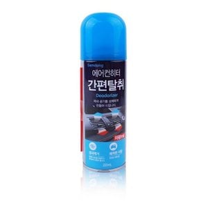 에어컨 히터 간편 탈취 220ml 차량 자동차 냄새제거_WA47F4E