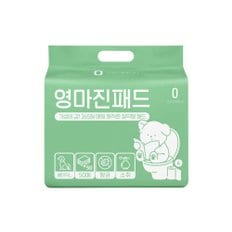 [제로랩스] 영마진 강아지 배변패드 (베이직 L 50매입)