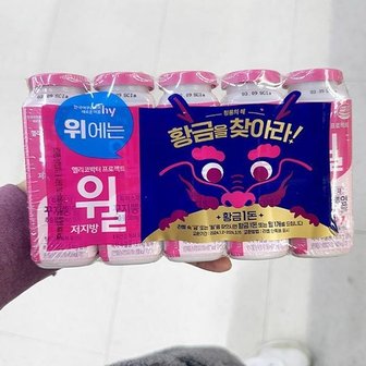  헬리코박터 프로젝트 윌 저지방 150ml x 5개 코스트코