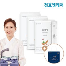 하루활력 홍삼청 스틱 30포 3박스