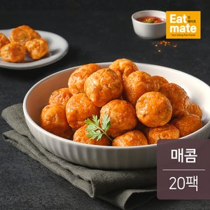 잇메이트 닭가슴살 어묵볼 매콤 100gx20팩(2kg)
