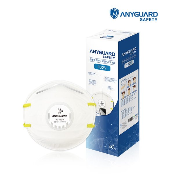 세이프티 방진 1급 마스크 30개입