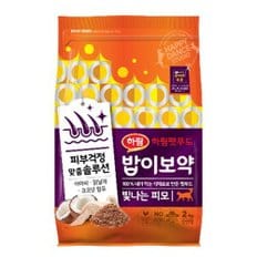 밥이보약 CAT 빛나는 피모 2kg