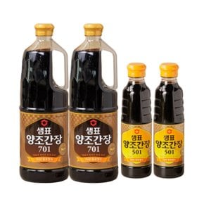 샘표 양조간장701 1.7L x 2개 + 양조간장 501 500ml x 2개