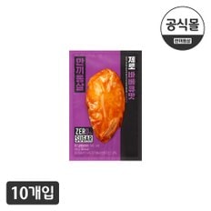 한끼통살 제로슈가 닭가슴살 바베큐맛 10개