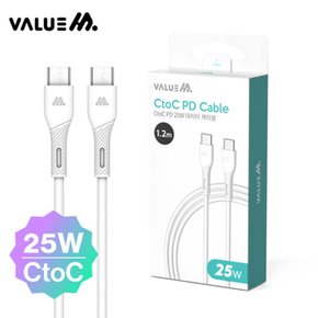J2L 밸류엠 C타입 PD 25W 충전케이블 1.2M