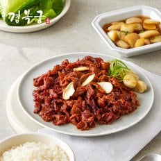 직화 고추장 불고기 150g