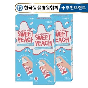 강아지 뿌리는 치약 구강 청결제 덴탈 스프레이 125ml 3개 복숭아향 구취 치석 입냄새 제거