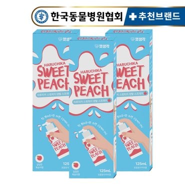 펫생각 강아지 뿌리는 치약 구강 청결제 덴탈 스프레이 125ml 3개 복숭아향 구취 치석 입냄새 제거