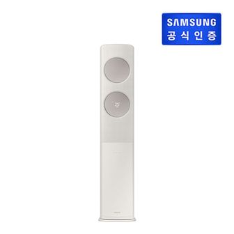 삼성전자 (삼성) 비스포크 무풍에어컨 클래식 스탠드 AF19C7932AZ3T [기본설치비무료]..[33301991]