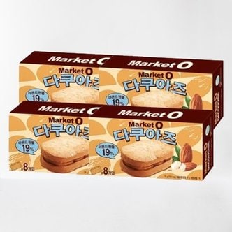  오리온 마켓오 다쿠아즈 8P 176g x 4개