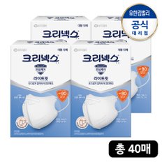 KF80 라이트핏 마스크 대형 10p x4