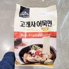 일반포장 고래사 어묵면 우동 650g